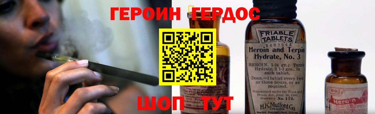Гашиш  МАРИХУАНА  Коряжма  Вход с VPN  А ПВП СОЛЬ   Мефедрон кристаллы  COCAIN 