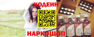 гашишное масло Кингисепп