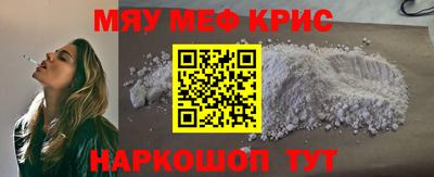 гашишное масло Кингисепп