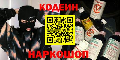 a pvp Кимры