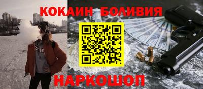 a pvp Кимры