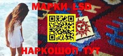 a pvp Кимры