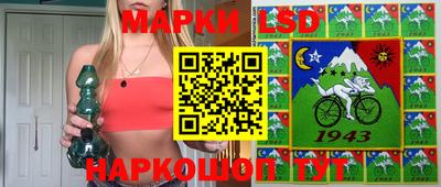 меф Кинель