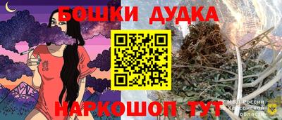 меф Кинель