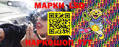 МДПВ Комсомольск-на-Амуре