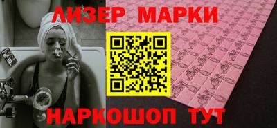 a pvp Кимры