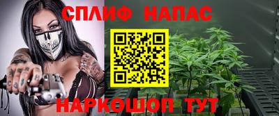 a pvp Кимры