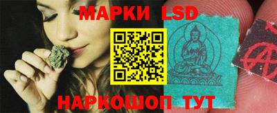гашишное масло Кингисепп