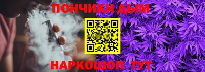 a pvp Кимры