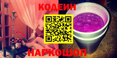 a pvp Кимры