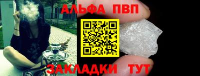 гашишное масло Кингисепп