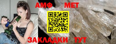 гашишное масло Кингисепп