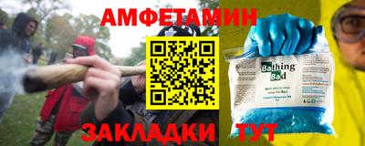 гашишное масло Кингисепп