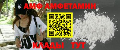 a pvp Кимры