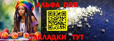гашишное масло Кингисепп