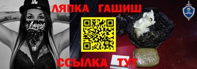 a pvp Кимры