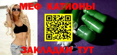 гашишное масло Кингисепп
