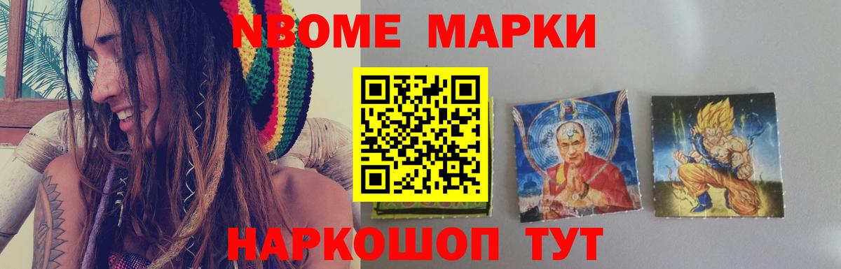 Лсд 25 экстази ecstasy Коряжма